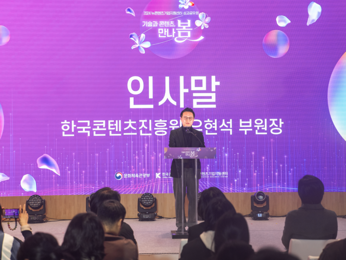 붙임 1. 성과공유회 현장사진