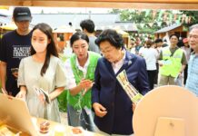 제1회 이천쌀 디저트 페스티벌 ‘이천쌀마당 흥잔치’ 성료