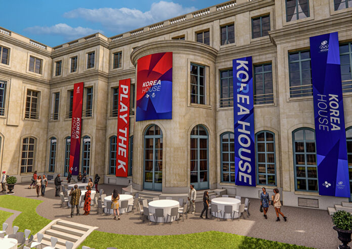 파리올림픽 코리아하우스 조감도