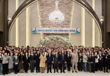 어르신 돌봄 종사자 한자리에 모여