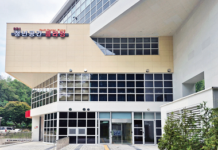 청년공간 플라잉, 무료 대관 기간 12월까지 연장