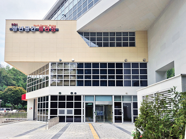 군포청년공간플라잉