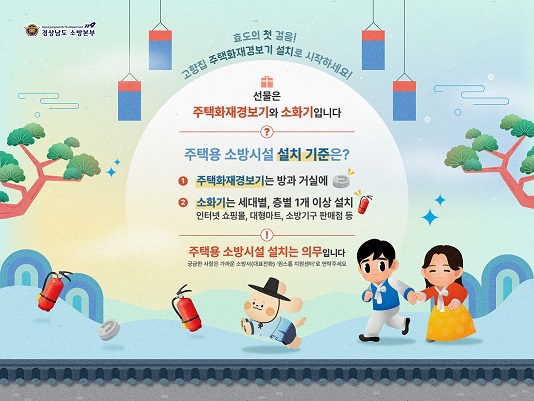 ~ai-eecc367a-53b3-4966-a749-a1349f02826c_