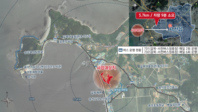 image6.bmp_effect (4)